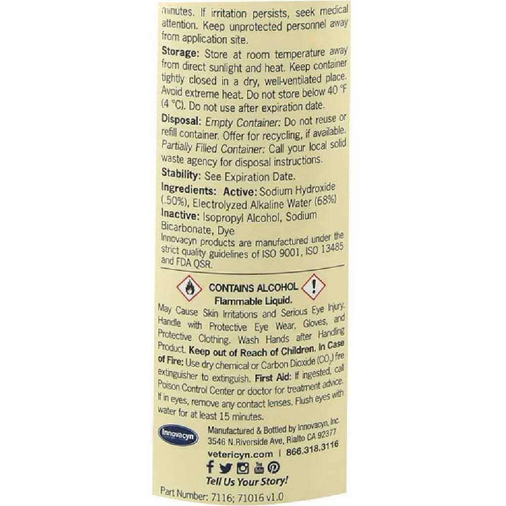 Pet Supplies G87774