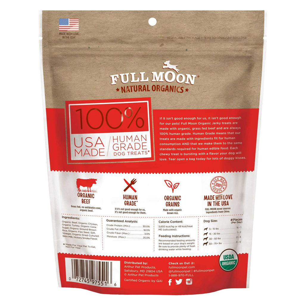 Organic Beef Jerky Dog Treats I556791