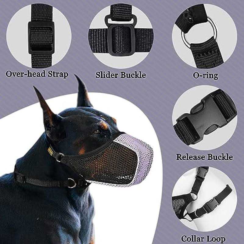 Softie Muzzle U3888