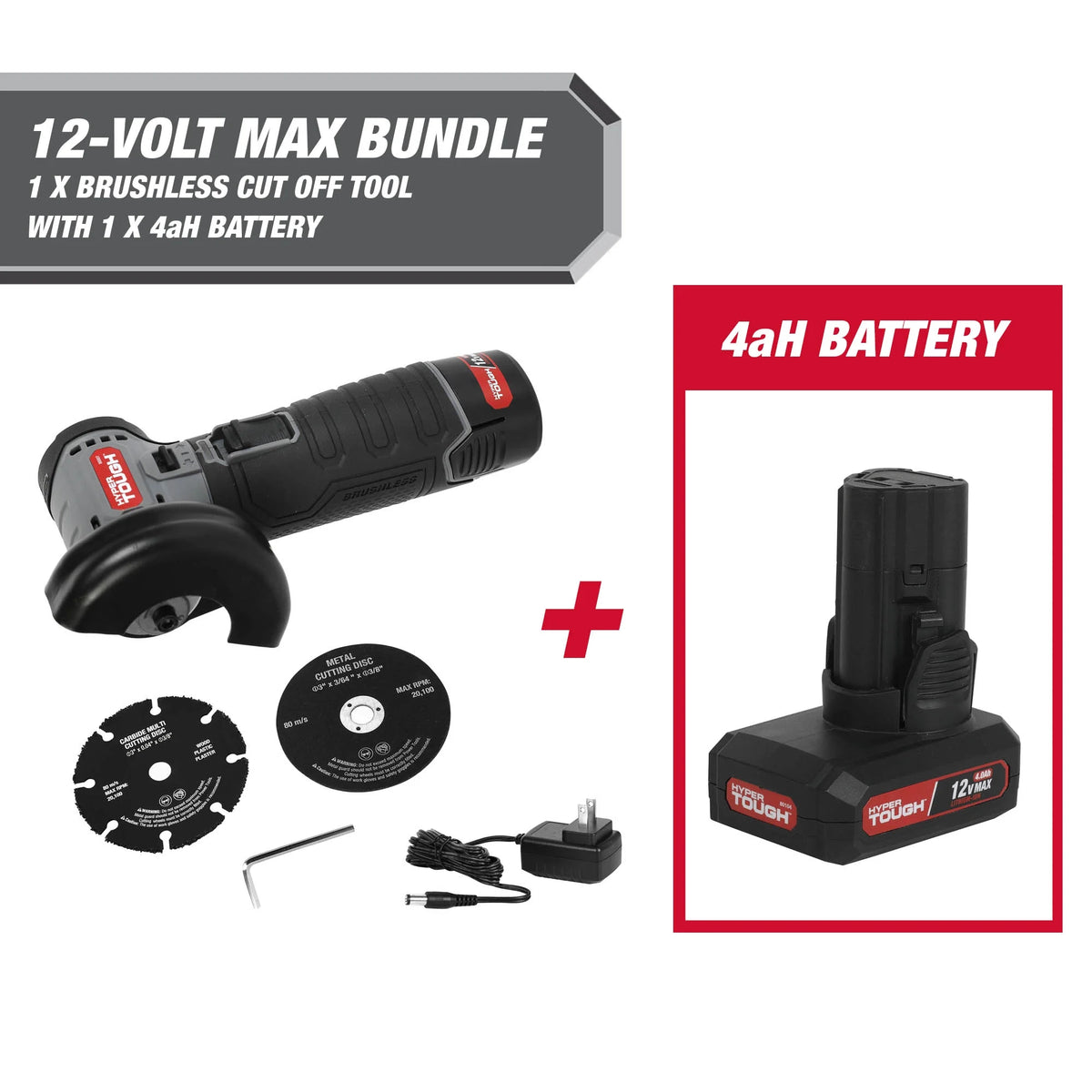 12-Volt Cordless Brushless Cut Off Tool U86333