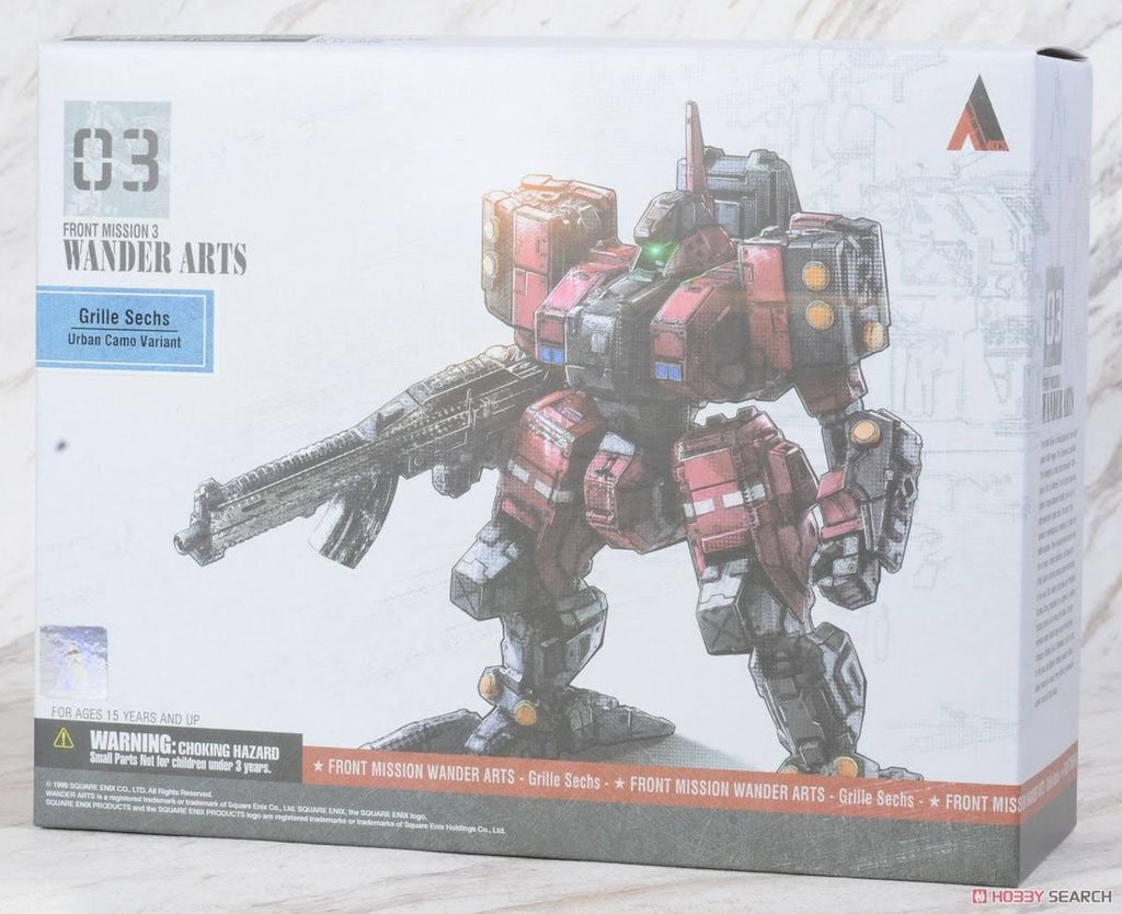 Front Mission 3: Grille sechs (urban Camo Variant) E714010