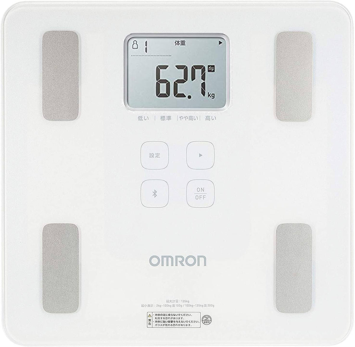White Body Composition Meter Scales C82347