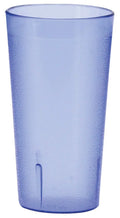 Blue 32-Ounce Tumblers A272