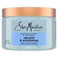 Coconut Hibiscus Shea Sugar Body Scrub 12 oz U956386