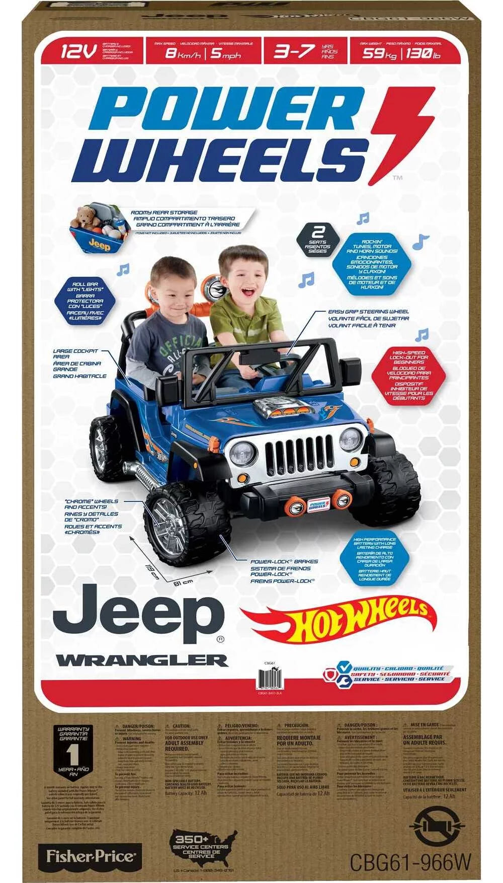 12V Battery-Powered Ride-On Toy Vehicle with Music & Sounds Q6399