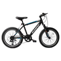 20 Inch 7 Speed Kids Bike R705231