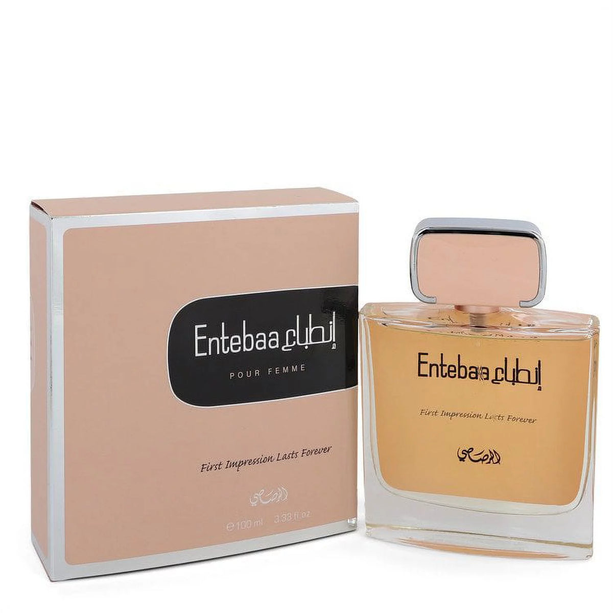 Eau De Parfum Spray 3.33 oz F288139
