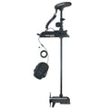 45/80lb Trolling Motor X15956