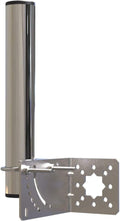 Antenna Pole Mount with U-Bracket Assembly H95267