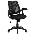 Black Mesh Swivel Task Office Chair J97997