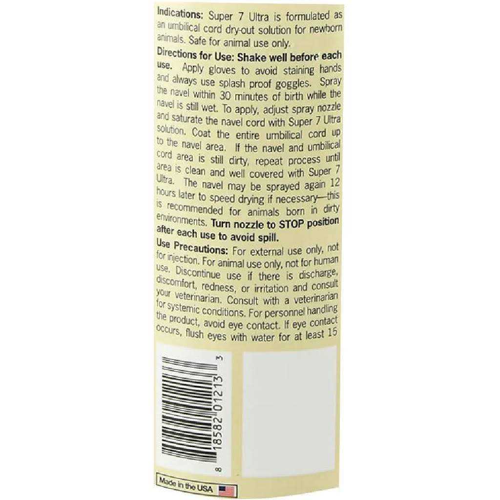 Pet Supplies G87774