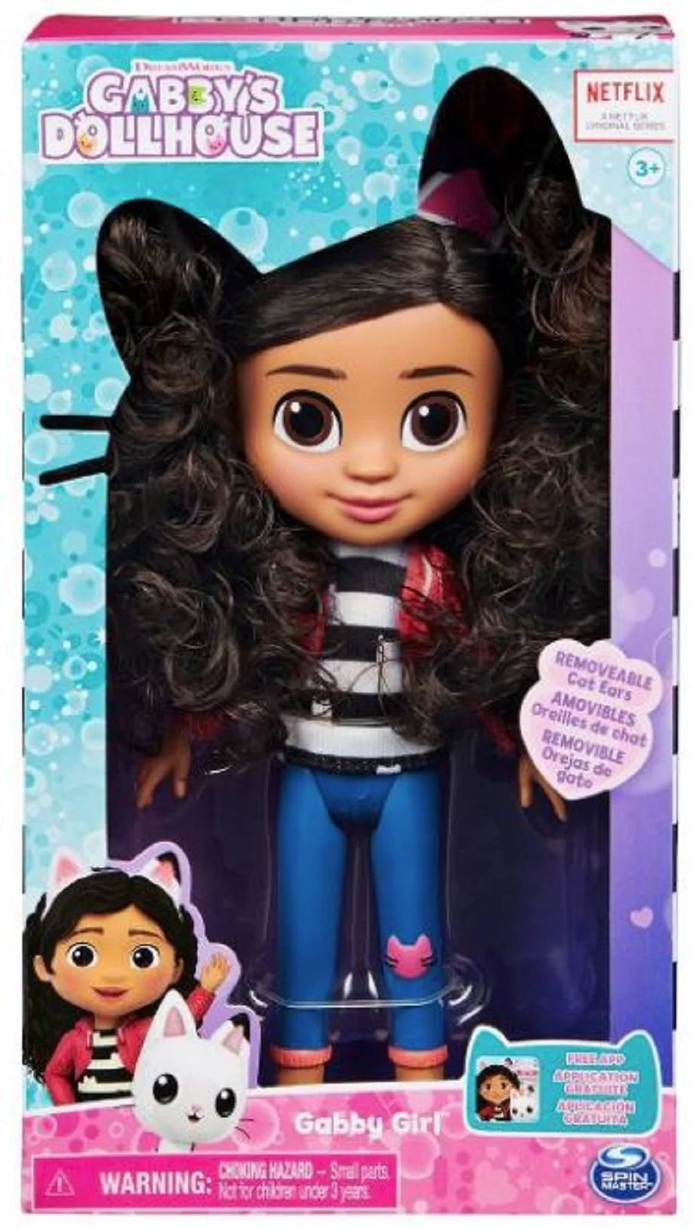 8 inch Gabby Doll M715