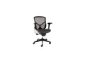 Black Ergonomic Mid-Back Mesh Chair Q7801