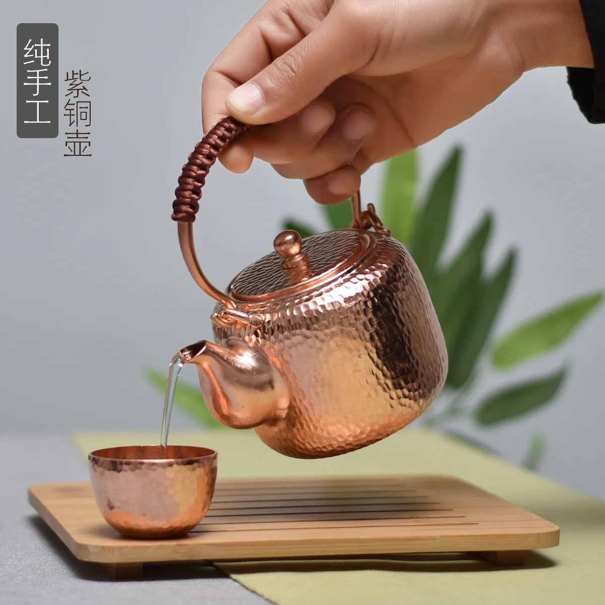 300ml Hand-made Pure Copper Teapot E3356