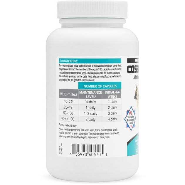 Cosequin DS for Dogs G308009